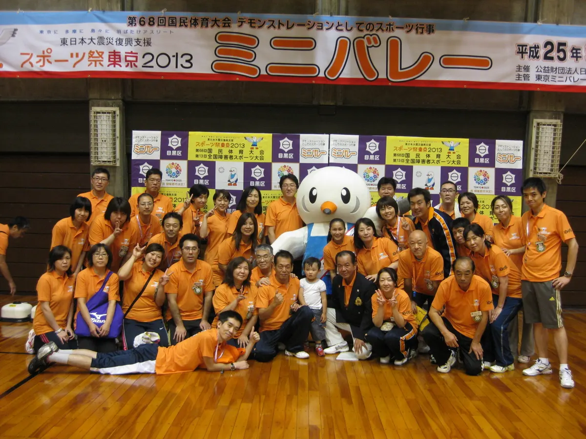 スポーツ祭東京2013 スタッフ集合写真