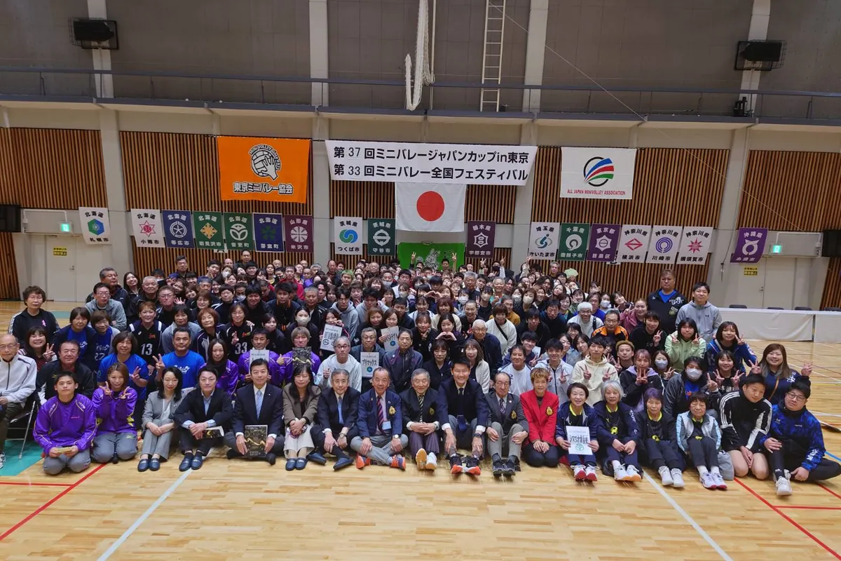 第37回ジャパンカップ 参加者集合写真